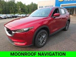 2017 Mazda Mazda CX-5 Touring