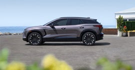 Don Nester Chevrolet Roscommon in Roscommon MI